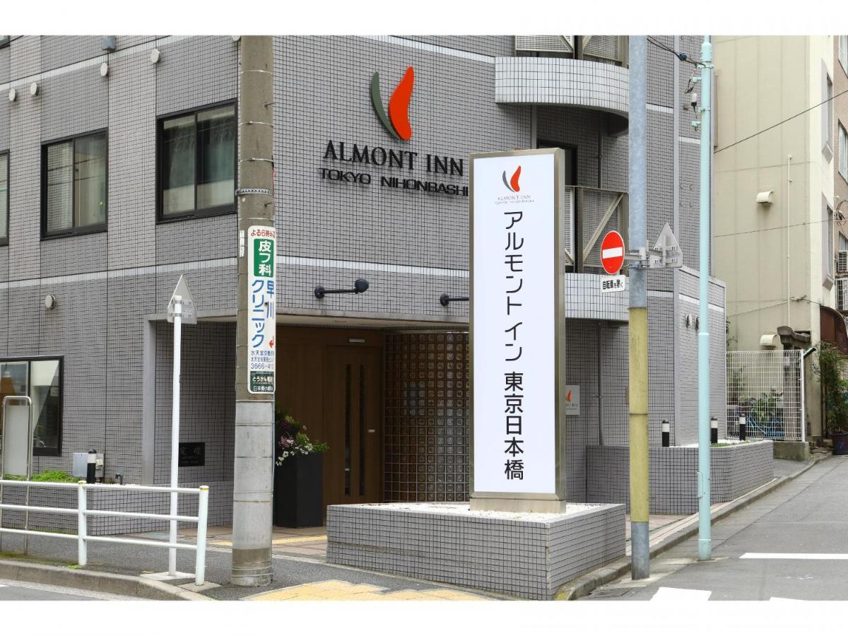 Hotel Almont Nihonbashi