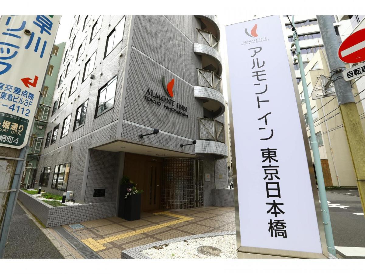 Almont Nihonbashi Tokyo