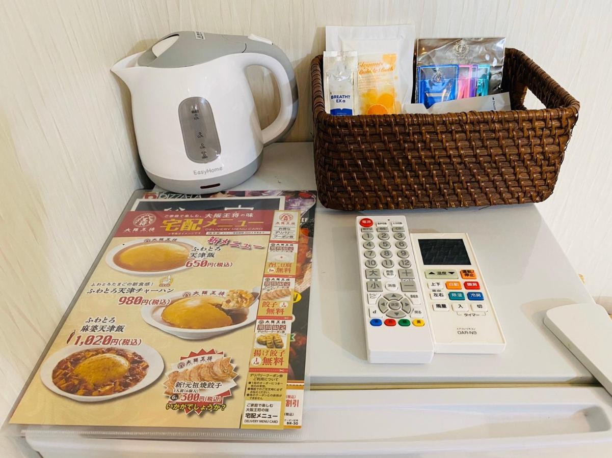 Hotel ホテルオーロラ Aurora Tokyo