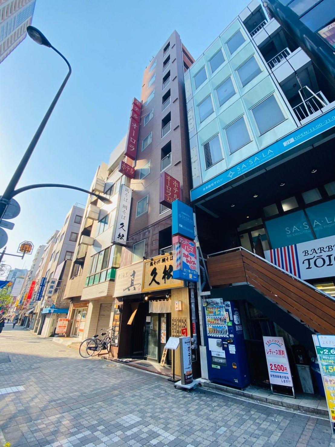 Hotel ホテルオーロラ Aurora Tokyo