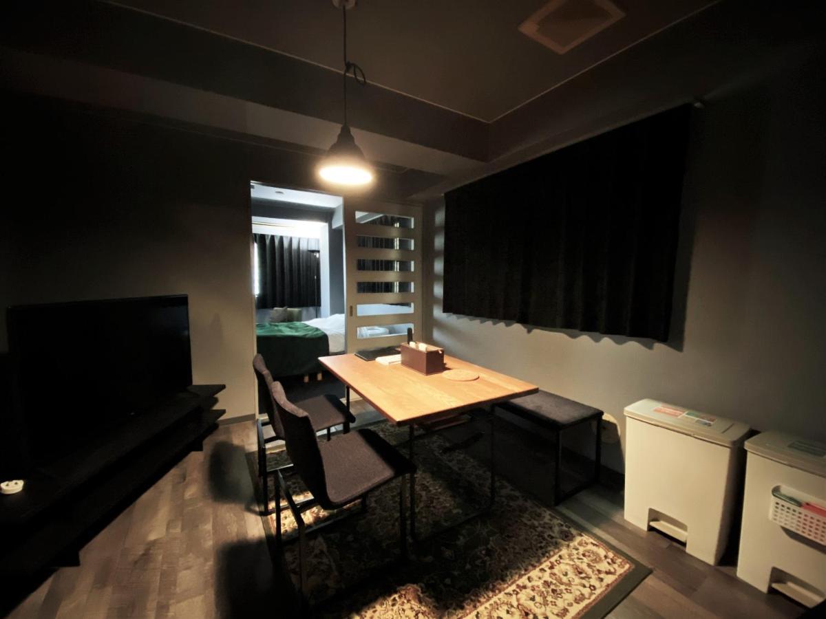 Aparthotel Randor Classic Tokyo