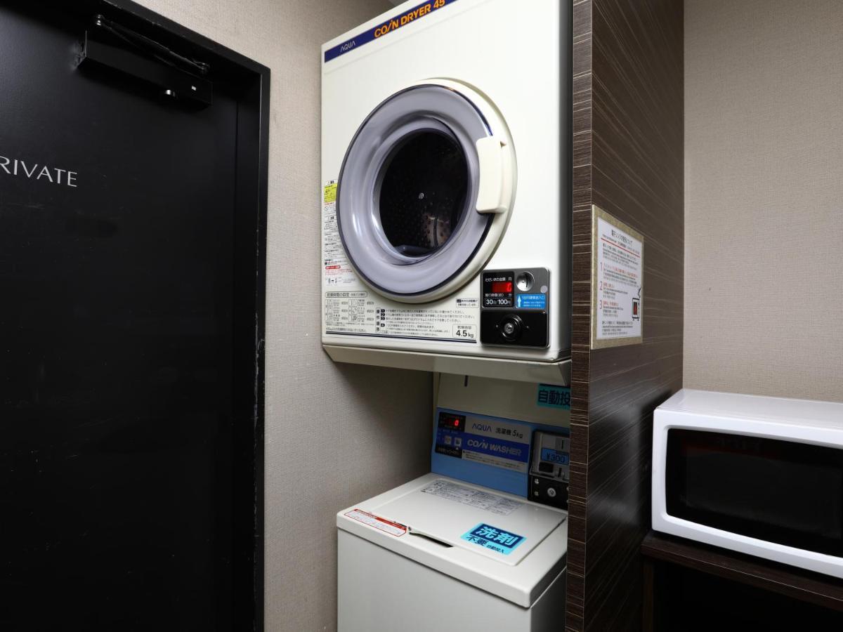 Hotel Apa Kodemmacho Ekimae 3*