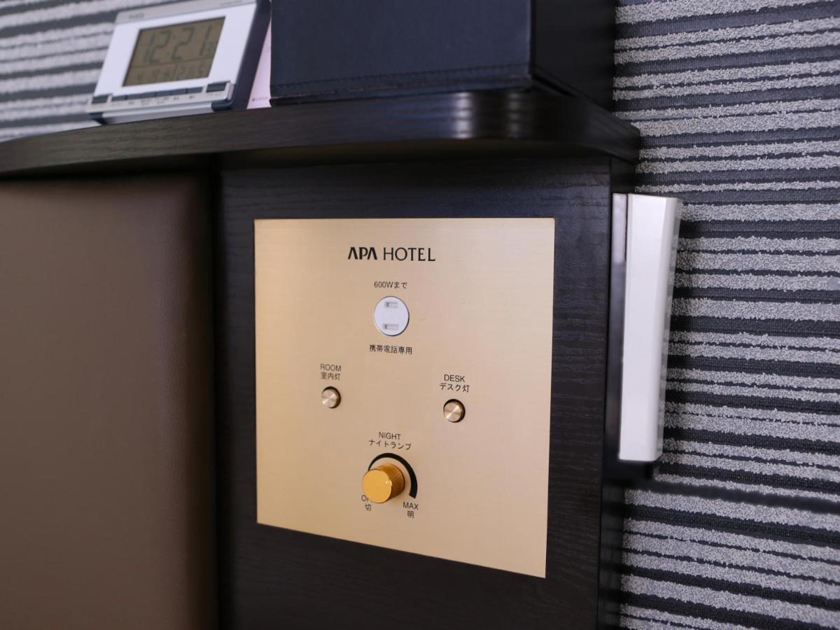 Hotel Apa Kodemmacho Ekimae 3*