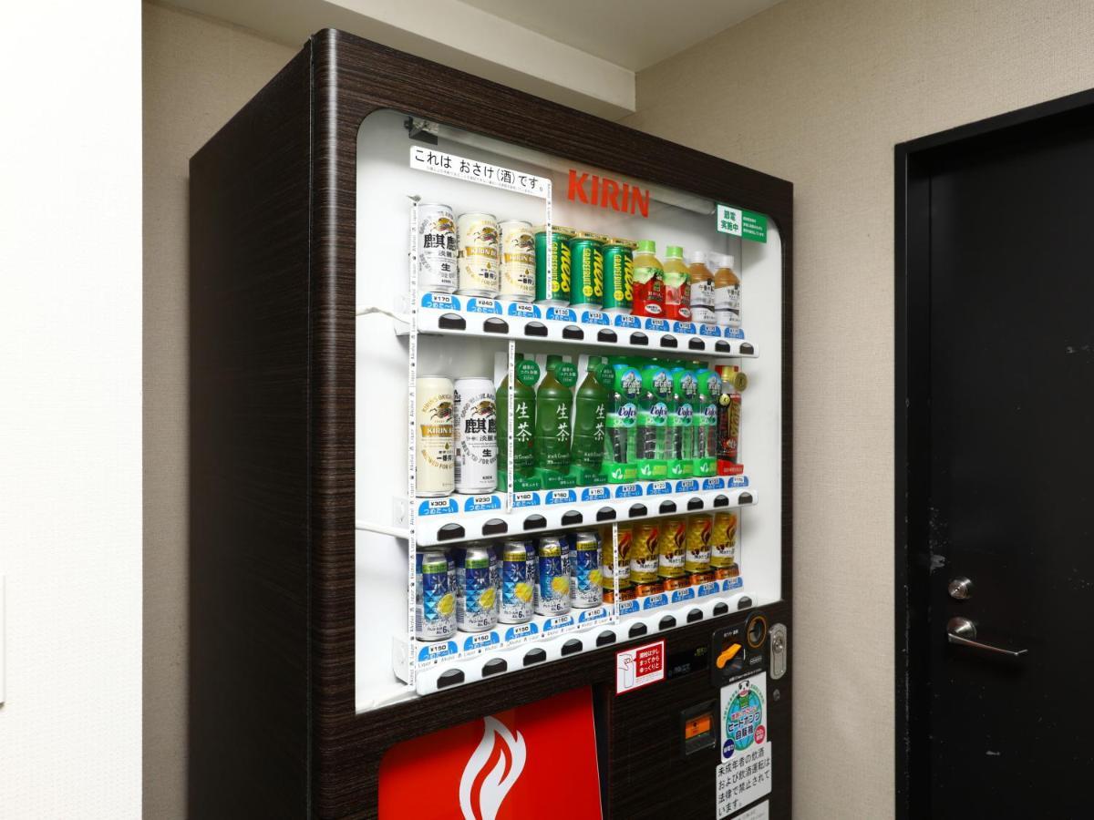 Hotel Apa Kodemmacho Ekimae Tokyo