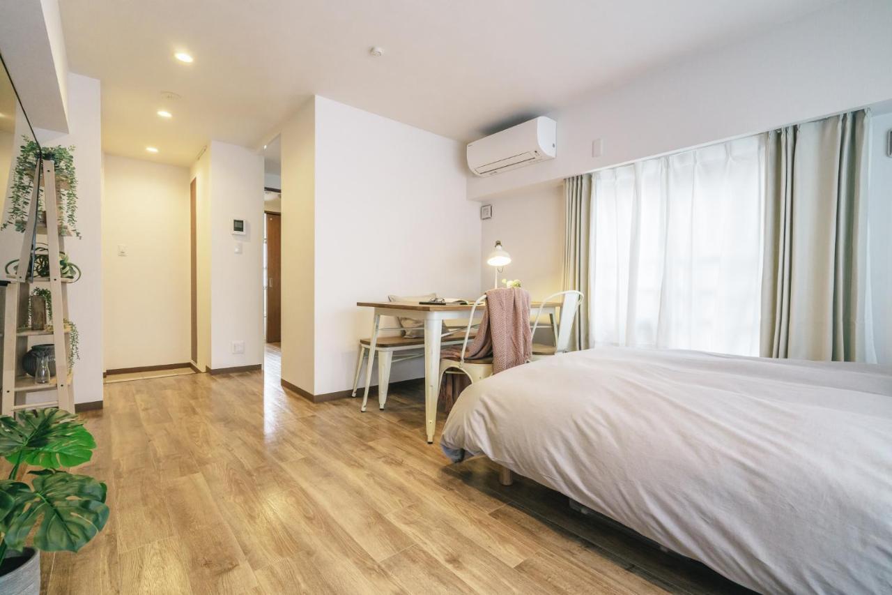 Apartment Hideout