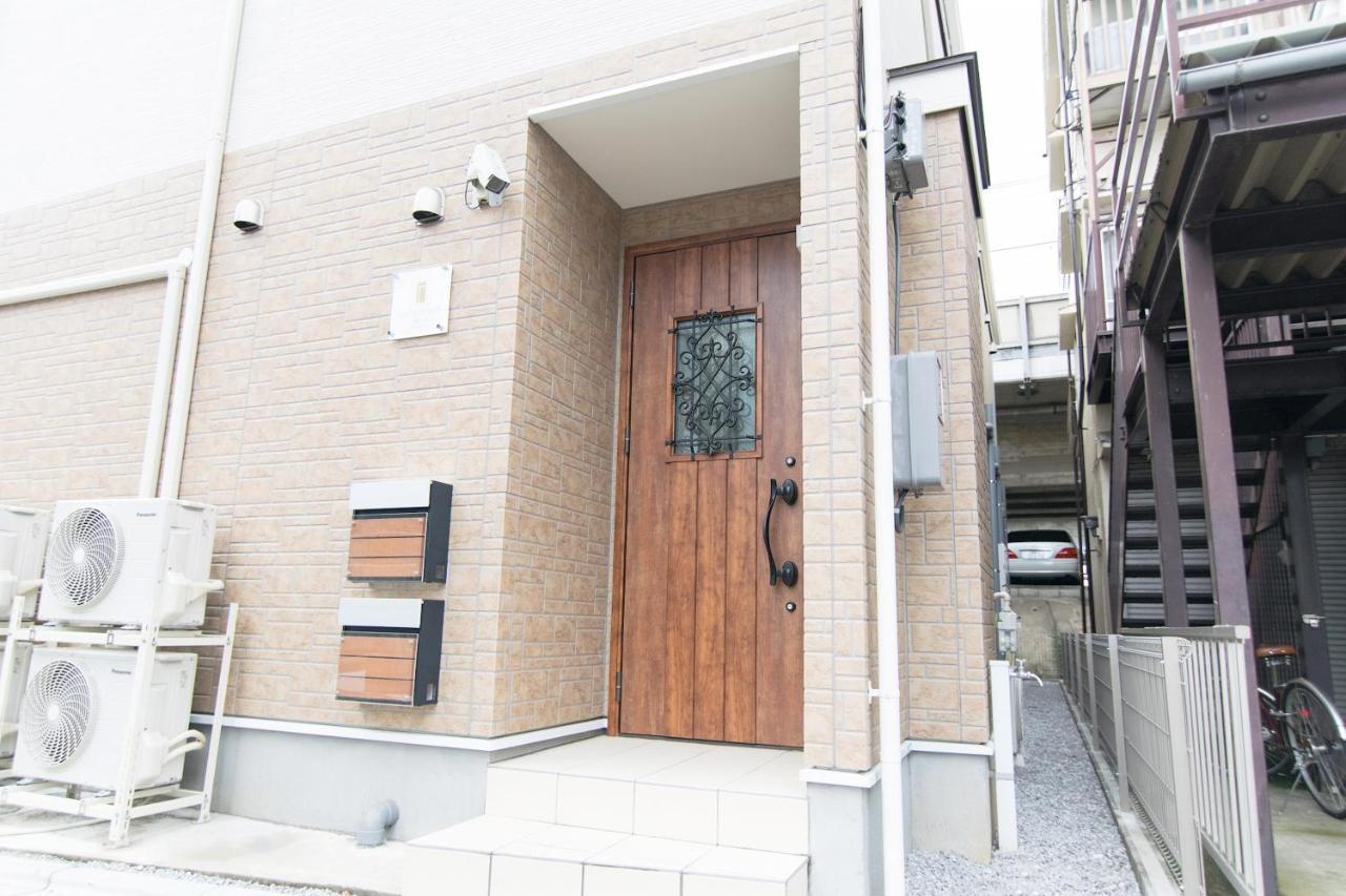 Guest house Ruma Rokugoudote Tokyo