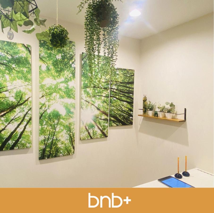 Hostel Bnb+ Toranomon *