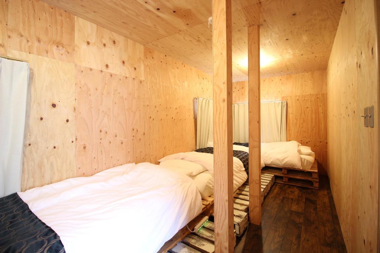 Screamer 2 Holiday home *