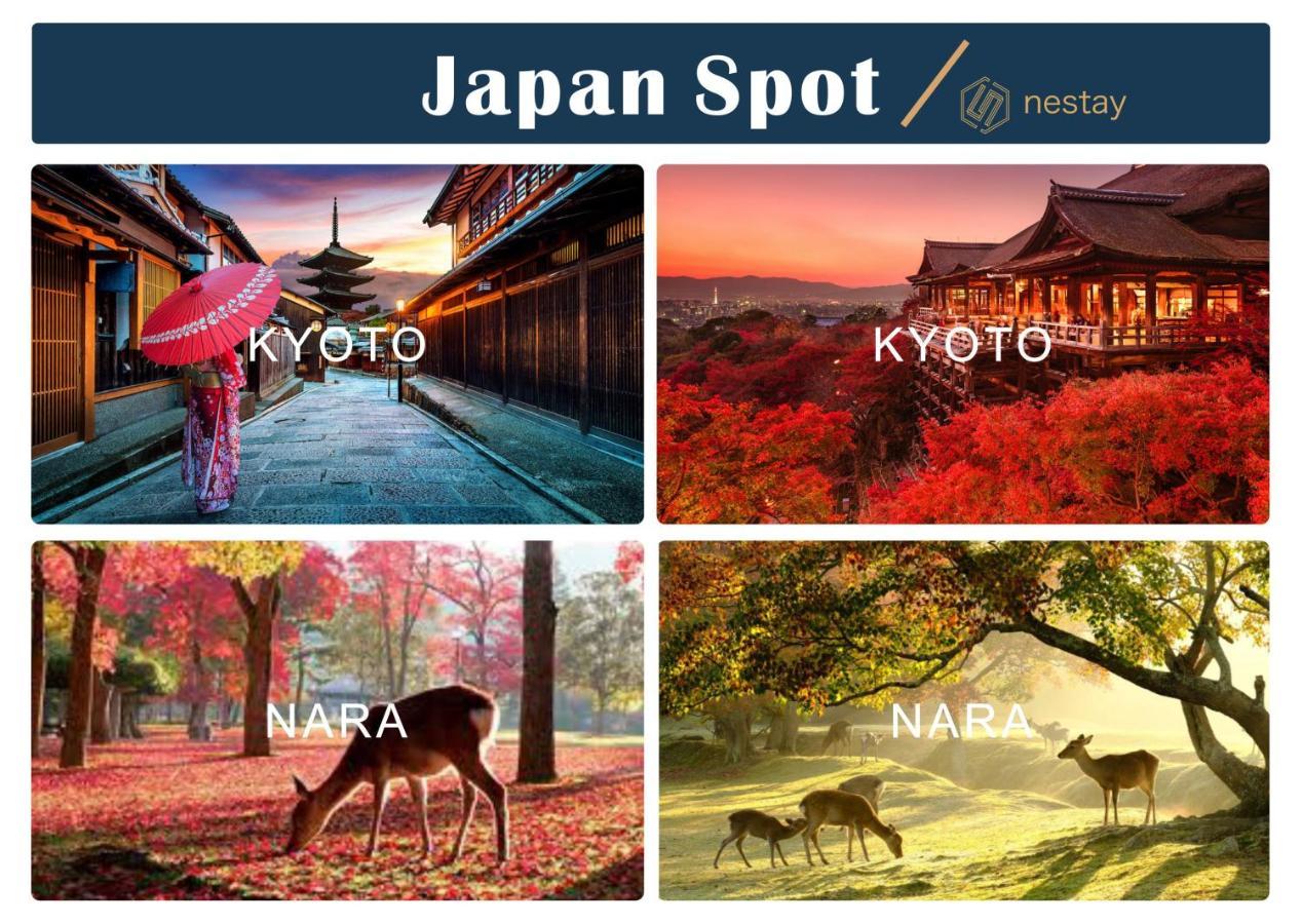 Inn Nestay Kagurazaka 3*