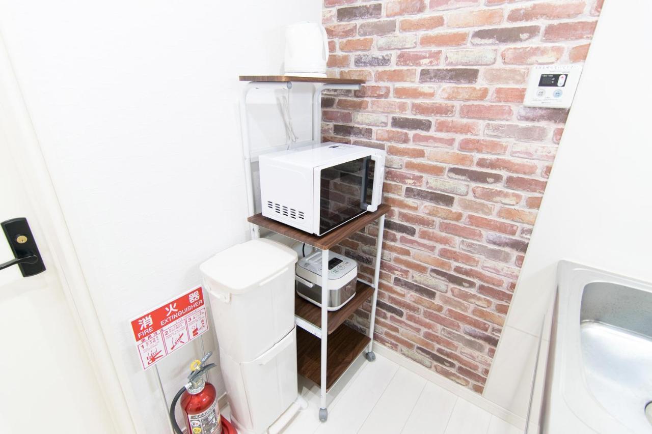Ruma Rokugoudote Guest house Tokyo