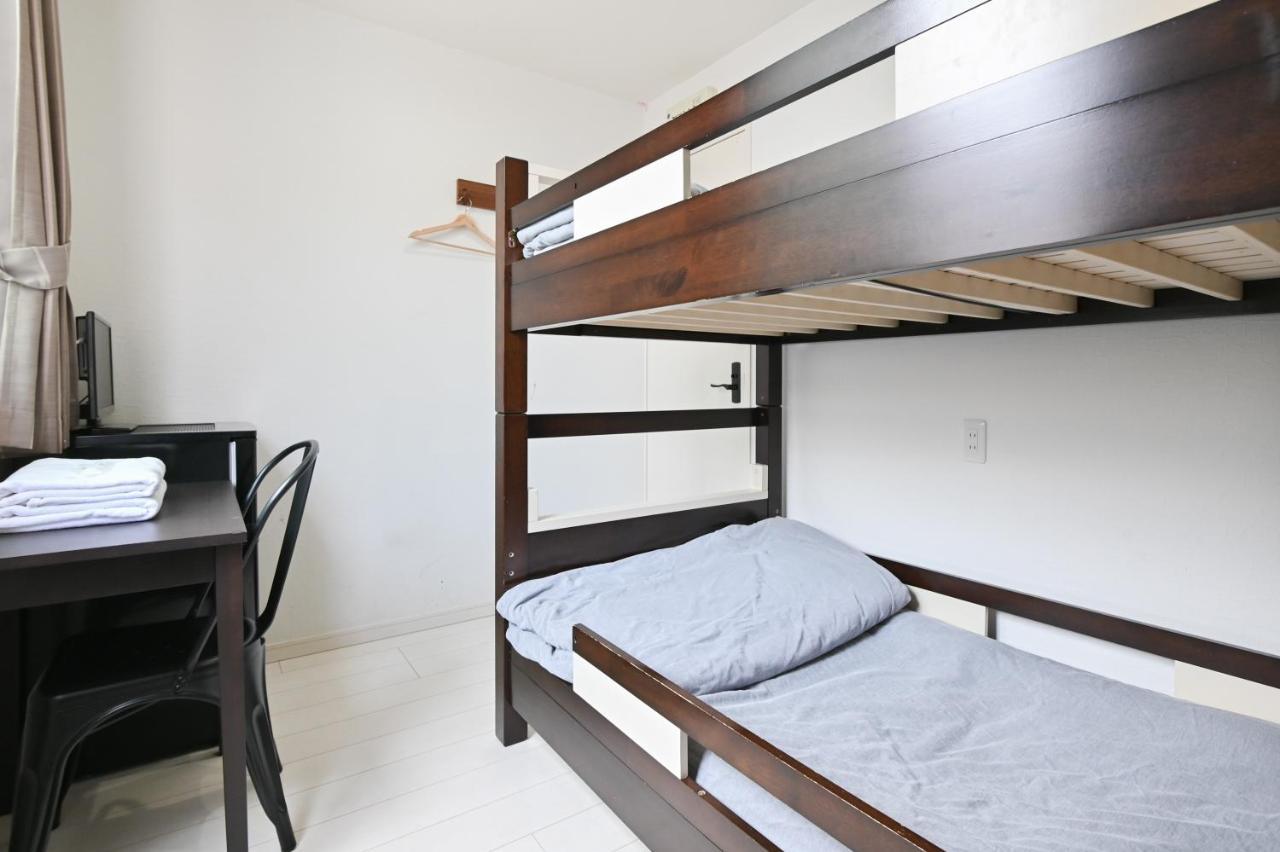 Ruma Rokugoudote Guest house Tokyo