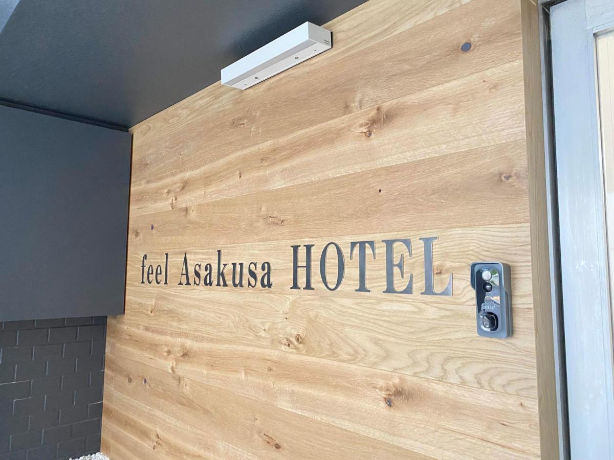 Hotel Feel Asakusa 3*