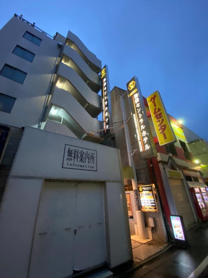 Ikebukuro Hotel
