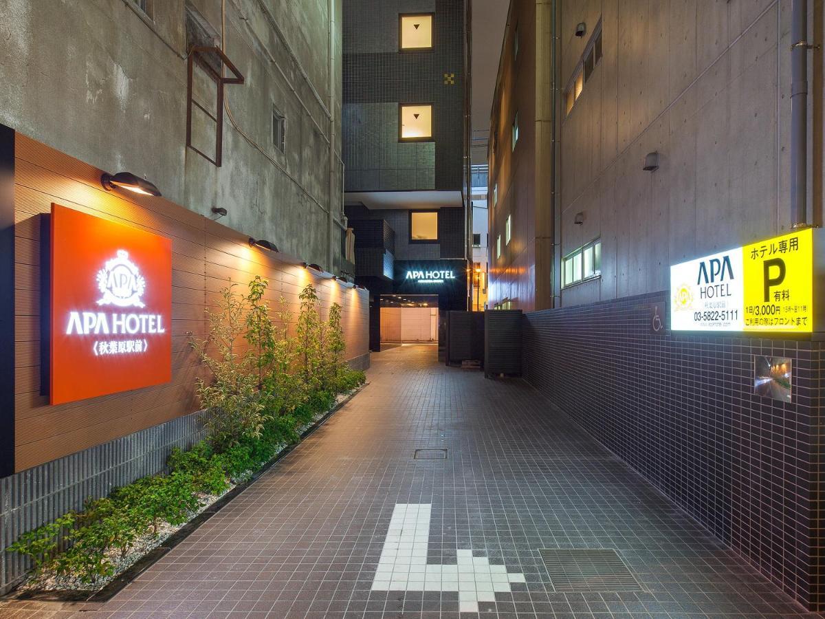 Apa Akihabara Ekimae Hotel Tokyo