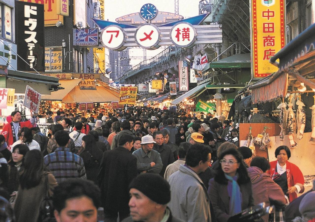 Apa Akihabara Ekimae 3* Tokyo