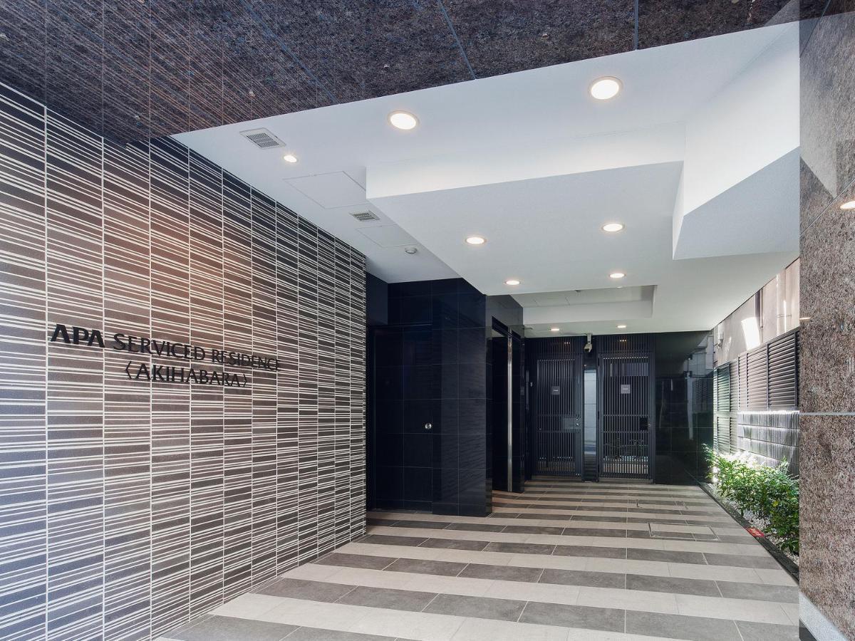 Hotel Apa Akihabara Ekimae 3*