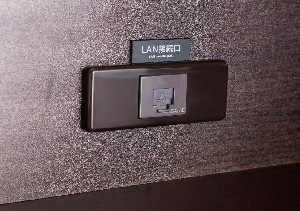 Apa Akihabara Ekimae Hotel 3*