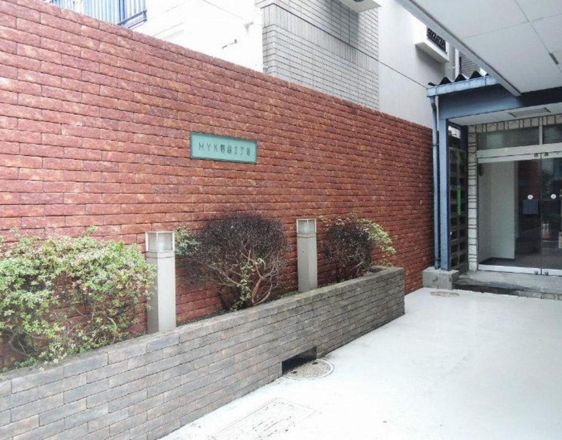 Myk Yotsuya 2chome 302 Apartment Tokyo