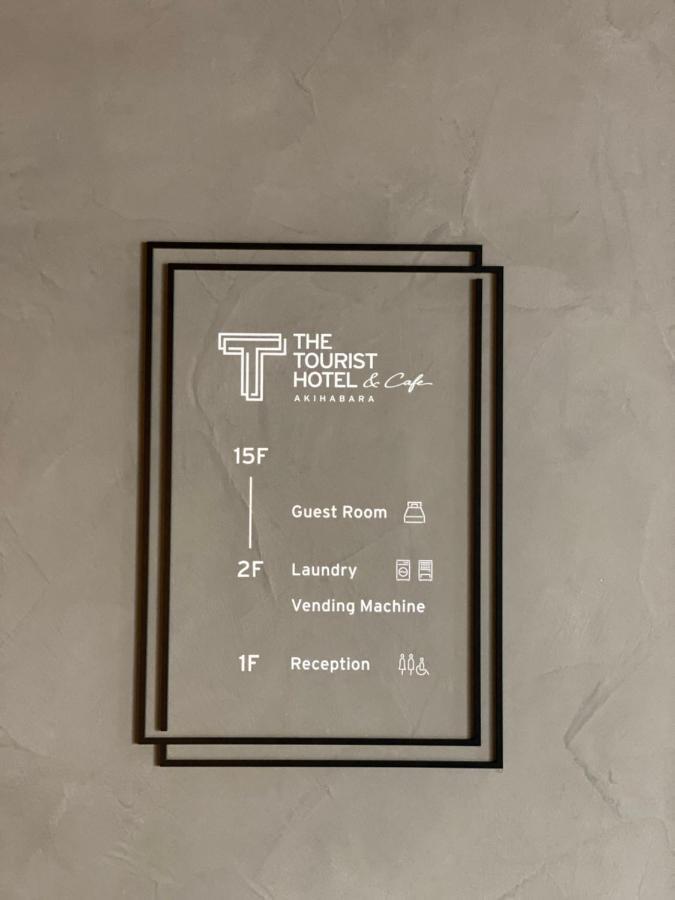 Hotel The Tourist & Cafe Akihabara 3*
