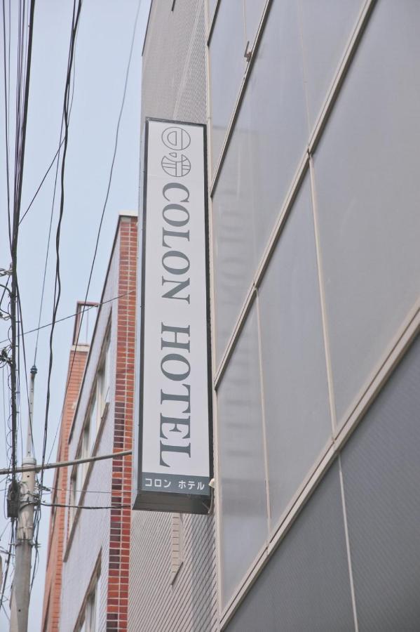 Colon 可能文旅 Tokyo
