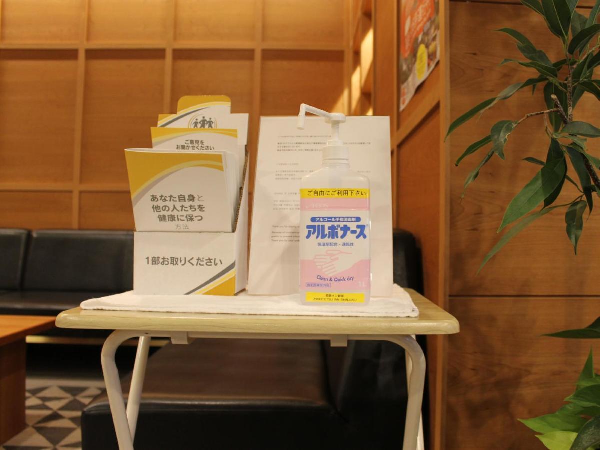 Nishitetsu Shinjuku