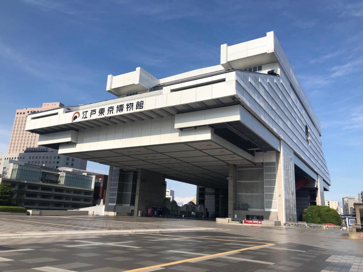 Apa Asakusa Ekimae Hotel 3*