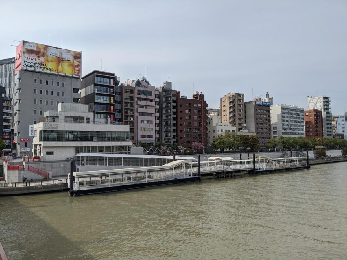 Apa Asakusa Ekimae Hotel