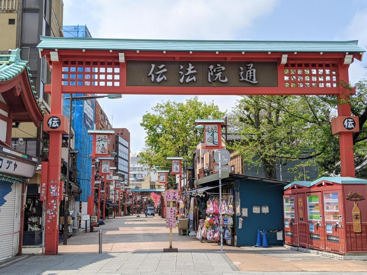 Apa Asakusa Ekimae Tokyo