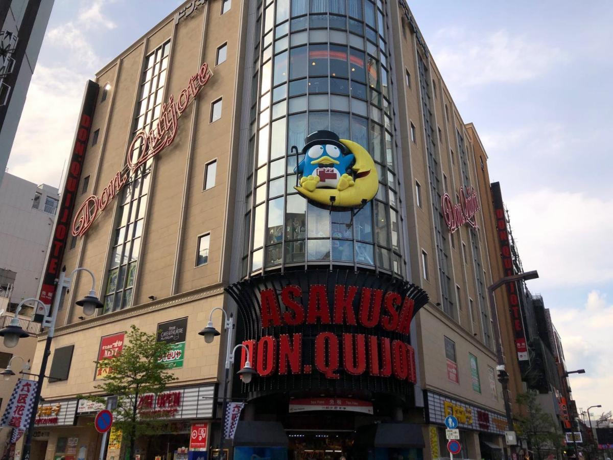 Apa Asakusa Ekimae Tokyo