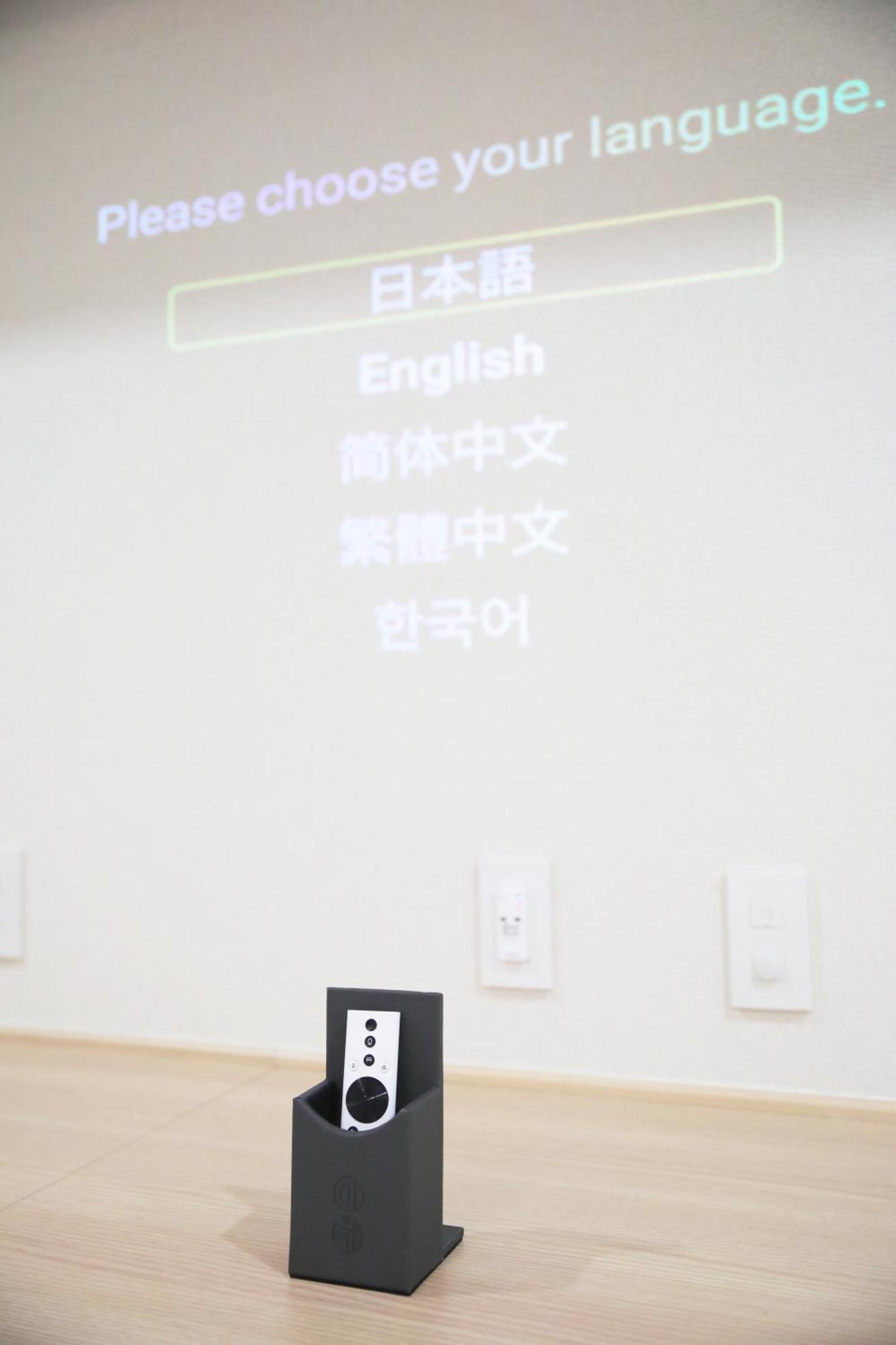 Colon 可能文旅