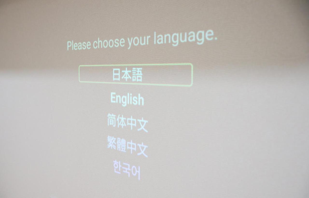 Colon 可能文旅 2* Tokyo