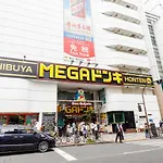 Hotel Re:Once Shibuya Room2