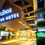 Super Hotel Lohas Ikebukuro-Eki Kitaguchi