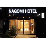 Arakawa-Ku - Hotel / Vacation Stay 21943