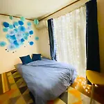 Andante - Vacation Stay 10425