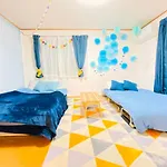 Andante - Vacation Stay 10425