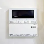 Oji Natural Cosy House