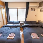 Hotel Hermitage Ochiai / Vacation Stay 48795