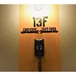 Ici Hotel Asakusabashi - Vacation Stay 69309V