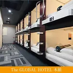 The Global Hotel Tokyo