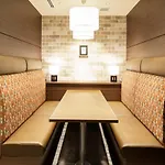 Hotel Mystays Ueno East