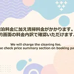 Rimo Shibuya 101