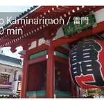 Airstay Asakusa - Vacation Stay 27218V