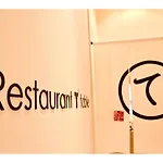 Tmark City Hotel Tokyo Omori - Vacation Stay 26391V