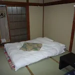 Ryokan Katsutaro