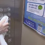 Toyoko Inn Tokyo Asakusa Senzoku Tsukuba Express