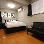 Shinjuku Area Industria Wind Apartment Walk 6Min To Station