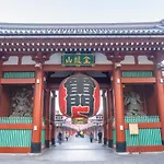 Pearl Hotel Ryogoku