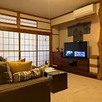 Samurai House - Large Family House, West Shinjuku