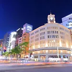 N Plus Hotel Higashi Asakusa